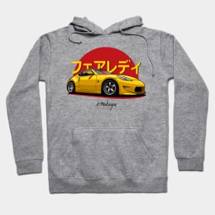 Fairlady 370Z Hoodie